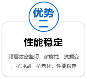 762*555