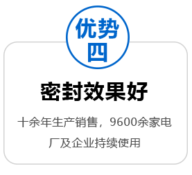 762*555